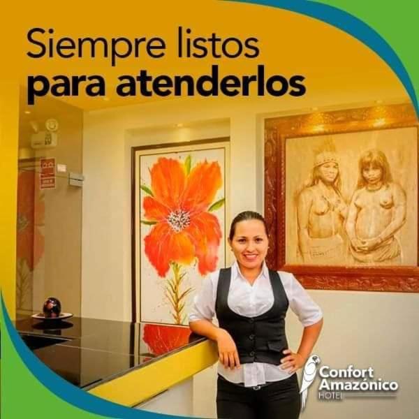 Hotel Confort Amazonico Iquitos Zewnętrze zdjęcie