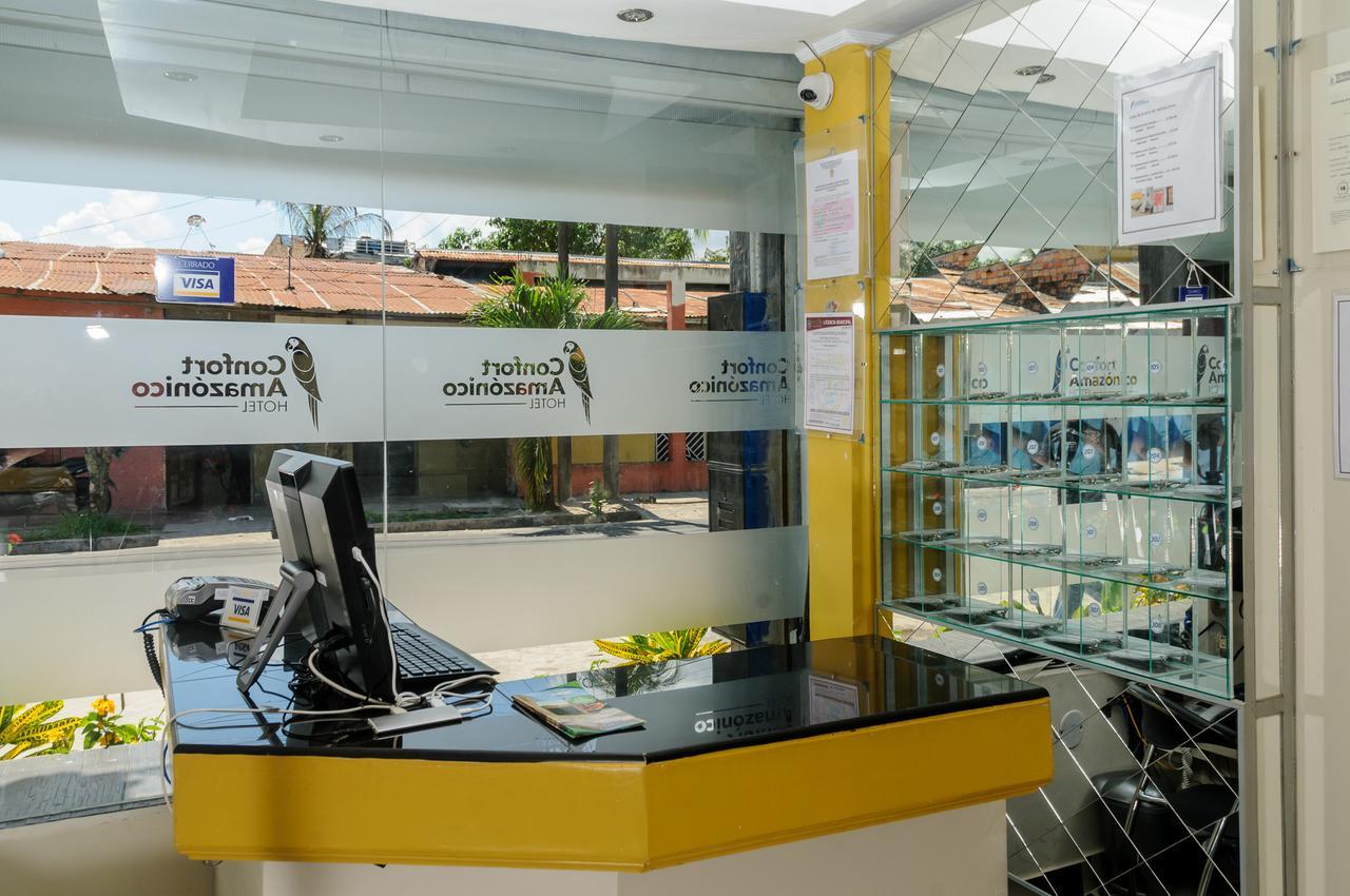 Hotel Confort Amazonico Iquitos Zewnętrze zdjęcie